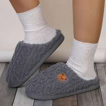 Unisex Plush Slippers With Cartoon Bear Design, Indoor Anti-Slip Warm Soft Bottom Couple Slippers For Men And Women, Autumn/Winter
