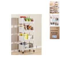 Mały stojak na wózek, domowy stojak na przekąski, wielowarstwowy regał do przechowywania książek w salonie, mobilny kosz na owoce i warzywa do kuchni, dekoracja zewnętrzna