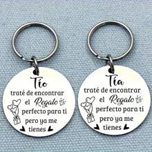 1pc Stainless Steel Fashionable Key Chain, Birthday & Thanksgiving Gift For Mom, Dad, Uncle, Aunt, Brother, Sister