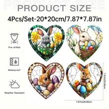 1 Person Easter Bunny Sun Catcher Window Hanging Decoration - Acrylic Spot With Charming Rabbit And Daffodil Design, Perfect For Home, Garden, Office And Outdoor Holiday Decoration, Holiday Decoration|Rabbit Design|Glossy Finish, Easter Decoration, Holiday Decoration Easter Decorations Party Gift