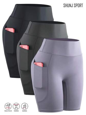 女式高腰瑜伽运动短裤带口袋，女士 3 英寸跑步健身短裤，女士健身骑行短裤，健身房瑜伽紧身短裤