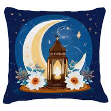 45 X 45 Cm 4pcs/Set Ramadan Square Decorative Throw Pillow Covers, Soft Plush Material With Ramadan Moon, Star And Flower Pattern, Removable And Washable, Suitable For Living Room, Office, Sofa Decor, Ramadan Gift