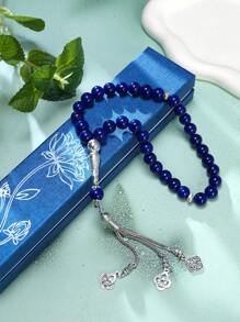 Premium Paper Gift Box Set With 33pcs 10mm Red Ceramic Bead Islamic Prayer Beads - Multicolor - View 11