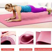 1 pezzo Extra spesso tappetino da yoga anti-scivolo - tappetino da esercizio ammortizzante con cinghia da trasporto, adatto per yoga, fitness e danza - per amanti dello yoga e del fitness - adatto per allenamenti all aperto, a casa e in studio