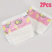 仿真娃娃尿布，洋娃娃尿布，儿童玩具配件，洋娃娃配件，万圣节、圣诞节、元旦儿童最佳礼物（不含洋娃娃）