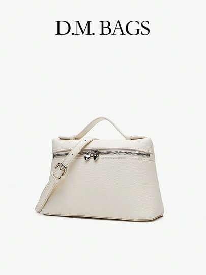 新款时尚多功能大容量化妆包，高品质纯色荔枝纹优雅化妆盒，可调节肩带迷你午餐盒包适合办公室职员、大学生、通勤，是女性最佳母亲节礼物，商务休闲女包非常适合办公室商务和工作