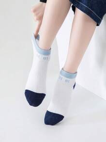 5 Pairs Boys' Simple Solid Color And Striped Casual Short Socks - Multicolor - View 2