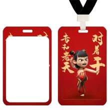 1pc Nezha: Devil Children's Sea Badge Student Meal Card Certificate Protection Box Campus Card Pickup Bank Card Box - Multicolor - View 7