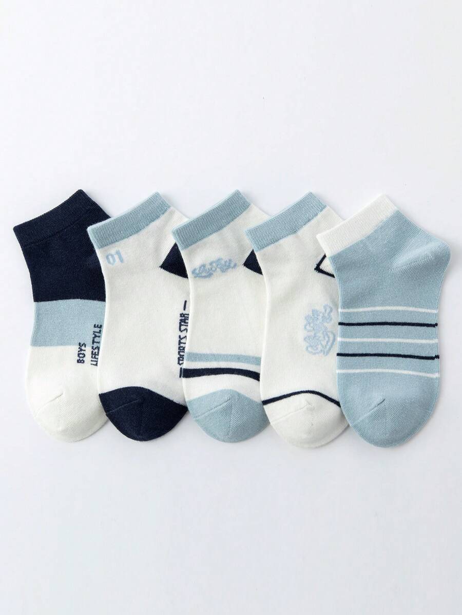 5 Pairs Boys' Simple Solid Color And Striped Casual Short Socks - Multicolor - View 1