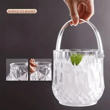 دلو ثلج شفاف أنيق مع مقبض وملقط للخدمة - براد شرب منقول حديث للحفلات والمناسبات، للاستخدام الخارجي والتخييم، هدية مناسبة للأب