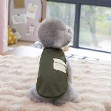 宠物春夏网眼透气背心，适合猫和小型犬，户外穿着