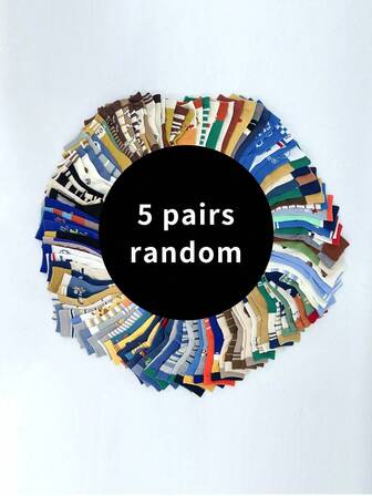 5双随机卡通儿童袜，舒适中筒袜，男女童皆宜，返校运动袜
