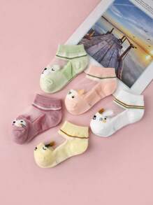 5 双/套儿童卡通可爱透气柔软舒适时尚百搭短袜 - 彩色 - 查看 2