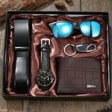 5 Pieces Luxury Gift Set For Men, Including Watch, Belt, Wallet, Sunglasses And Keychain, Elegant Business Design To Accompany And Witness Your Success, Also Suitable As Gift For Friends