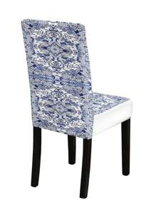 4/6pcs Bohemian Style Milk Silk Printed Elastic Removable Washable Chair Covers, Suitable For Restaurants, Hotels, Ceremonies, Festivals Decoration