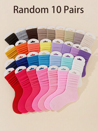 10 双儿童舒适透气时尚百搭堆叠袜子，颜色随机，适合日常休闲穿着