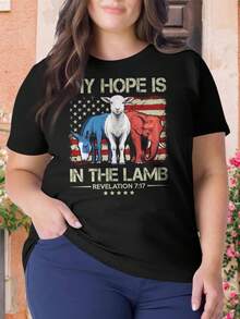 My Hope Is In The Lamb Christian Elephant Donkey USA Funny Scripture Oversize Women T-Shirt For Women (Oversize) - Black - View 1