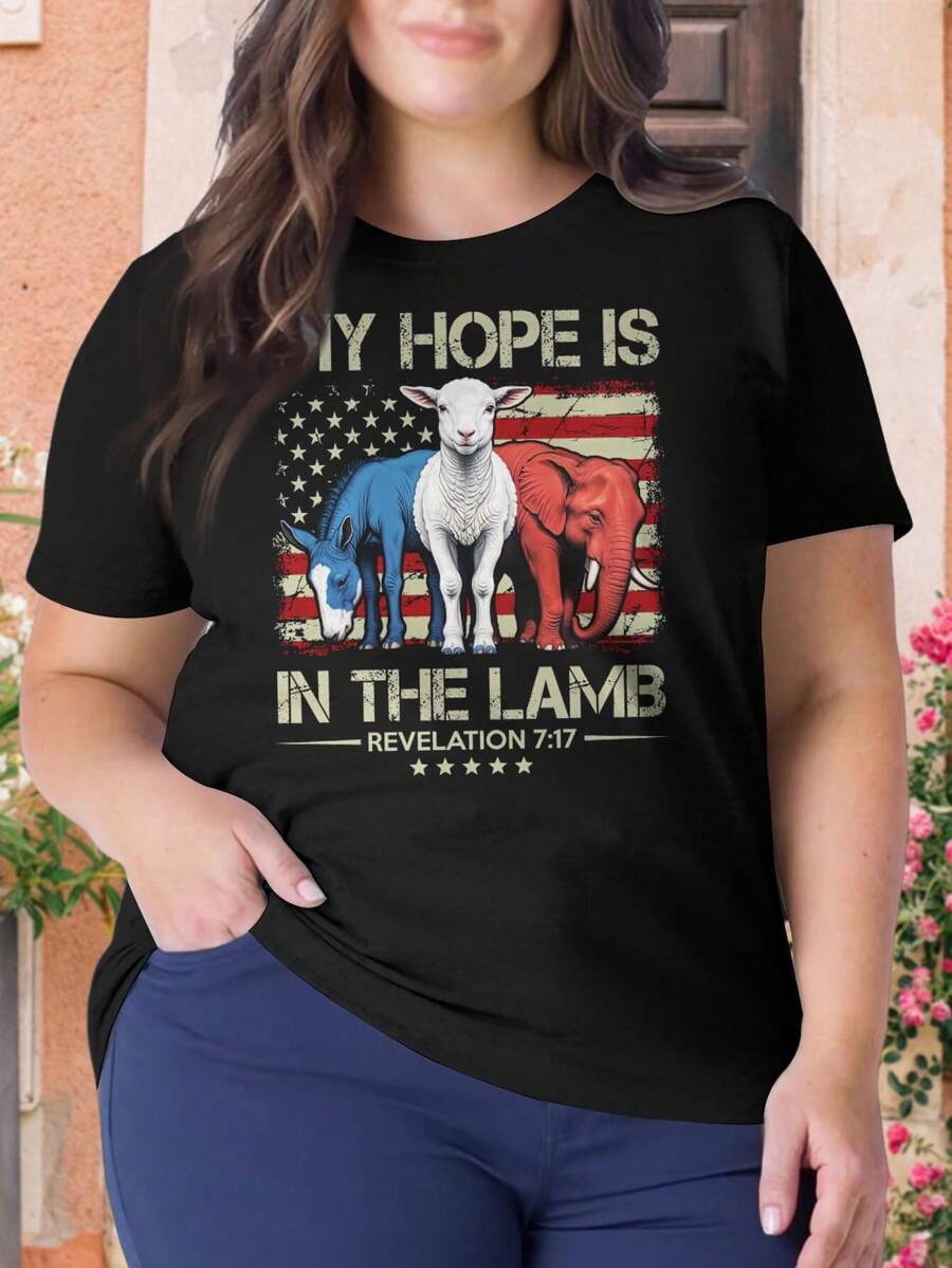 My Hope Is In The Lamb Christian Elephant Donkey USA Funny Scripture Oversize Women T-Shirt For Women (Oversize) - Black - View 1