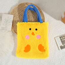 Bolsas de Pascua de peluche con forma de conejo y pollito de primavera, con asas, para el hogar, fiestas y la escuela. - Amarillo - Ver 4