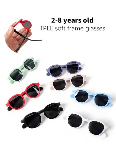 1副儿童时尚眼镜，新款方形镜框，装饰性设计，适合2-8岁男孩女孩，TPEE软框，舒适防撞，适合度假和休闲佩戴。