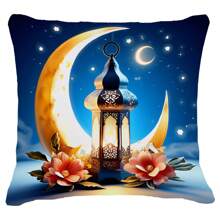 45 X 45 Cm 4pcs/Set Ramadan Square Decorative Throw Pillow Covers, Soft Plush Material With Ramadan Moon, Star And Flower Pattern, Removable And Washable, Suitable For Living Room, Office, Sofa Decor, Ramadan Gift