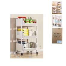 Mały stojak na wózek, domowy stojak na przekąski, wielowarstwowy regał do przechowywania książek w salonie, mobilny kosz na owoce i warzywa do kuchni, dekoracja zewnętrzna