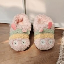 CATERPILLAR Slipper For Children. - 粉色 - 查看 1