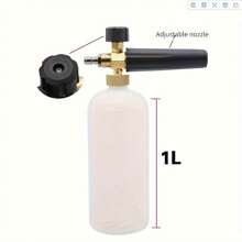 Heavy Duty Car Foam Cannon, Adjustable Foam Blaster And Thick Foam, With 1/4" Quick Connector And 1 Liter Bottle - White - View 4