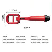 High Precision Waterproof Handheld Metal Detector, Smart Metal Identification Treasure Hunting Instrument - Red - View 3