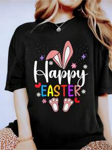 Happy Easter Sayings Family Matching T-Shirt, Small, Black - 100% Cotton Short Sleeve, Casual, Breathable, Comfortable, Summer & Spring Essential - Women's Clothing Printed Graphic Tee For  T-Shirt Lovers