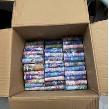 4件/12件装万花筒，魔术图案，生日派对礼物，益智玩具，派对礼品，节日礼品，生日礼物，适合嘉年华奖品，圣诞礼物，万圣节（图案随机），生日礼物，2026新年礼物 - 彩色 - 查看 11