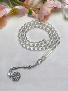 1 pieza Conjunto de 45 cuentas de oración de 10mm Tasbih pulsera, para el culto diario