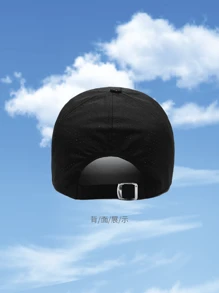 1pc Men's Summer Breathable Quick-Dry Baseball Cap, Lightweight UV Protection, Adjustable Curved Brim Sports Sun Hat For Outdoor Use