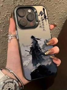 1 件中国风剑客图案全 TPU 防摔手机壳适用于 16、15、14、13、12、11 Pro Max，黑色防水防震防刮 - 彩色 - 查看 1