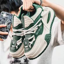 男士时尚新款皮革休闲鞋，百搭厚底舒适厚底运动鞋，奢华鞋，运动休闲鞋 - 綠色 - 查看 6