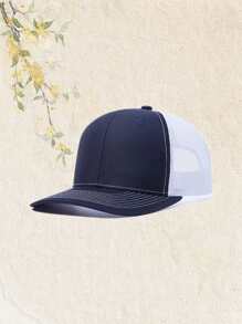 1pc Custom Trucker Hat Vintage Leather Printed Label Color-Blocked Design Customizable Logo Or Text Unisex Outdoor Embroidered Cap Snapback - Multicolor - View 8