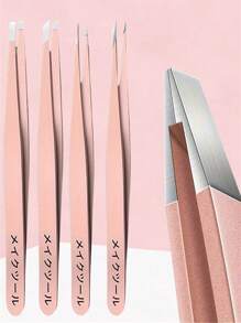 4件套不锈钢塑料涂层平口斜眉镊子套装，去黑头镊子，拔眉镊子，眉毛修剪美容化妆工具 - 彩色 - 查看 1