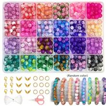 360pcs/720pcs 8mm Two-Color Gradient Crackle Glass Beads Jewelry Making Kit With Scissors, Elastic Wire, Jump Rings For Friendship Bracelets, Earrings, Necklace Jewelry Making, Daily Use Gift Beading Set (Random Colors)