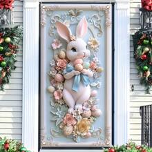 1 pieza Decoración de puerta con corona de Pascua, conejo y huevo, de 35.4*70.9 pulgadas de poliéster, diseño rústico con conejo realista y huevos decorativos, ideal para la entrada del hogar, jardín, patio y decoración de eventos, sin necesidad de electricidad