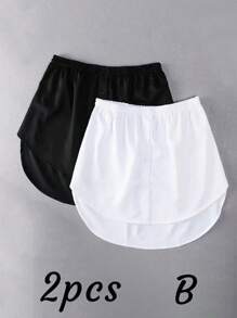 2件/1纯色屁帘下摆，分层遮盖臀部，搭配连帽T恤作为打底，半身腰裙作为打底的神器，适合日常穿着
