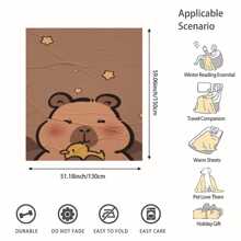 柔软法兰绒卡通水豚鸭印花毯 - 双面数码印花涤纶法兰绒，四季皆宜，居家、办公、午睡皆可，现代风格 - 馈赠亲友的理想之选