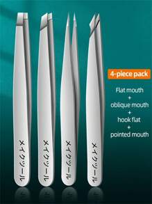 4件套不锈钢塑料涂层平口斜眉镊子套装，去黑头镊子，拔眉镊子，眉毛修剪美容化妆工具 - 彩色 - 查看 6