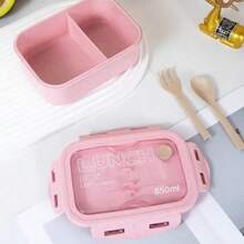1pc Lunch Box, Lunch Box, Office Worker's Day Solid Color Square Shaped, Sealed With Tableware, Microwave Oven Meal Box
