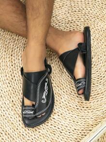 Men's Flat Comfortable Arabic Embroidered & Jacquard Slippers - Black - View 4