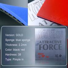 طاولة التنس الأرضي كوكوتاكو قوة جذب ملاءمة مطاطية مع نتوءات لتسديد سريع مصادق عليها من الاتحاد الدولي للتنس الأرضي