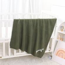 Customizable Handmade Embroidery Casual Minimalist Knitted Baby Blanket, Swaddle Wrap, All Season, Personalized