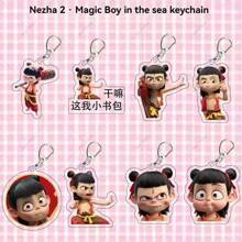 Nezha 2 Magical Child Havoc In Heaven Peripherals Cute Funny Movie Decor Backpack Charm Acrylic Keychain Small Gift - Multicolor - View 2
