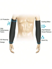 3双防晒防紫外线透气男女通用篮球扶手校园用品季节性手套（款式随机）