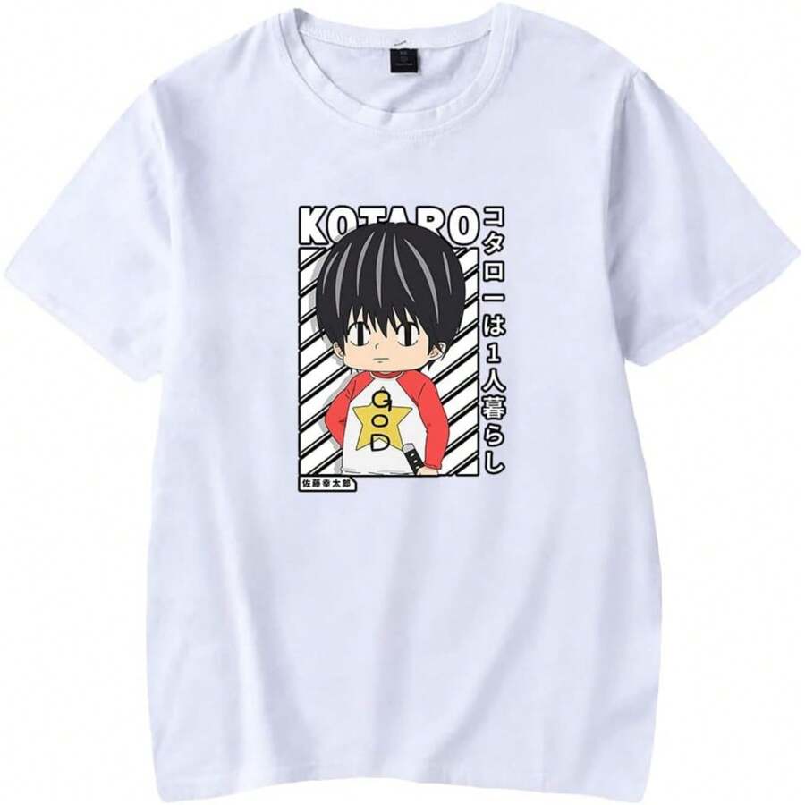 PAJOMLAG Anime Kotaro Lives Alone T-Shirt Merch 2D Print Harajuku Womens Summer Kawaii Short Sleeve Tops T-Shirt - 白色 - 查看 1