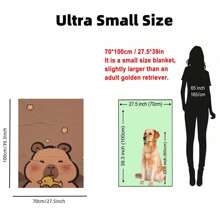 柔软法兰绒卡通水豚鸭印花毯 - 双面数码印花涤纶法兰绒，四季皆宜，居家、办公、午睡皆可，现代风格 - 馈赠亲友的理想之选